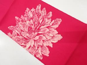 塩瀬　牡丹模様　名古屋帯